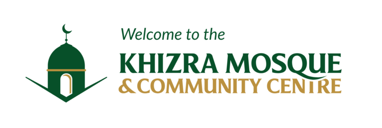Khizra Mosque logo